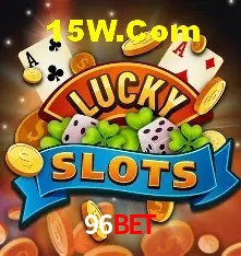 Sistemas de Segurança 96Bet